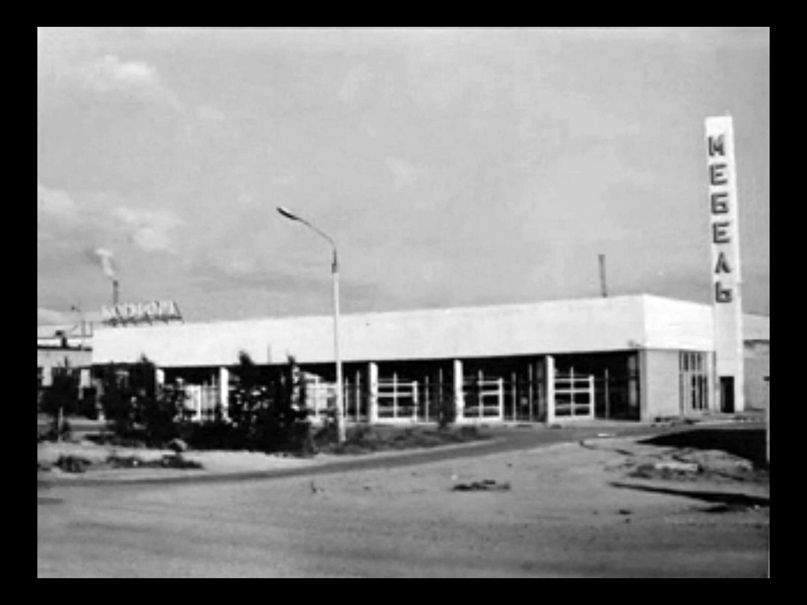 Денис Булах | Оленегорск