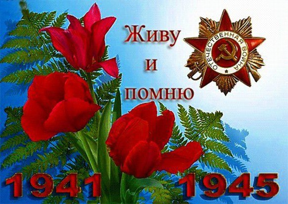 Марина Никитина | Санкт-Петербург