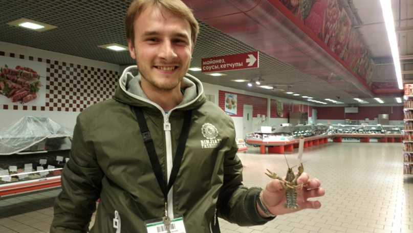 Дима Филонов | Минск