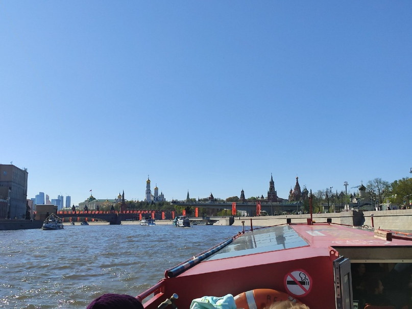 Константин Широков | Старый Оскол