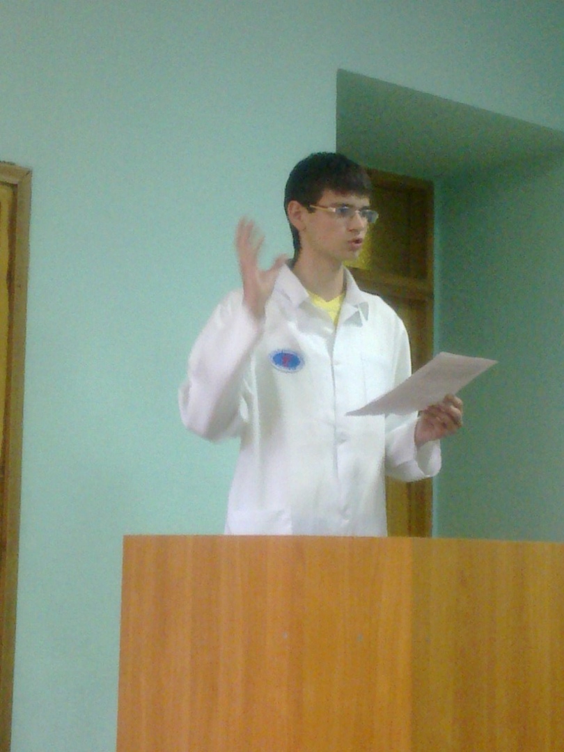 Богдан Щербань | Харьков