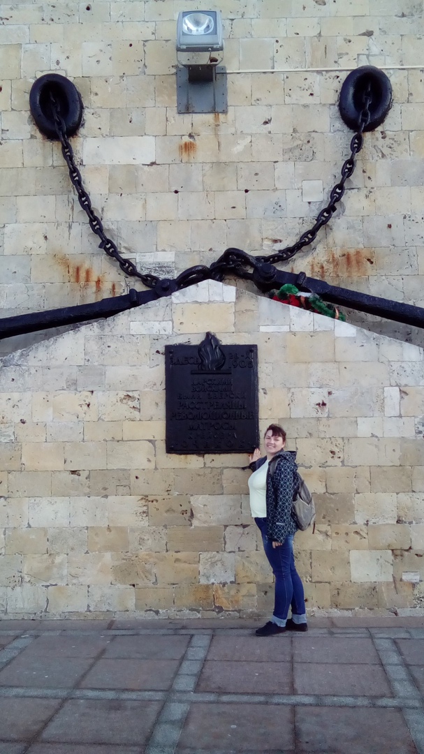 Ольга Борисевич | Белорецк