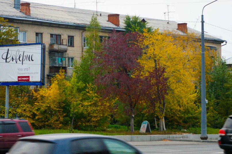 Lsyk Александр |