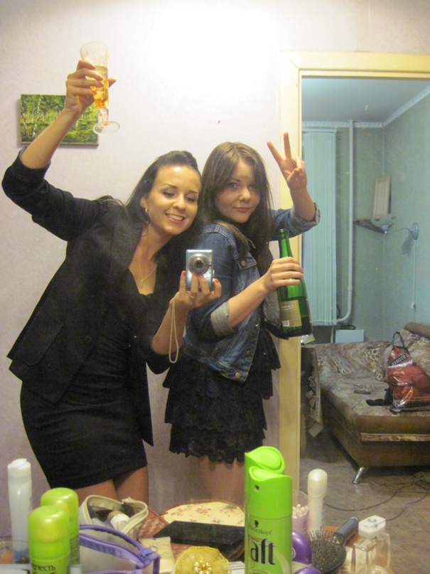 Ксения Лейко http:\\\/\\\/vkontakte.ru\\\/id99608665 |