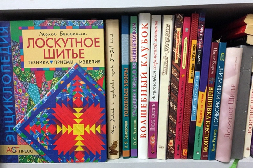 Татьяна Голубцова | Сургут