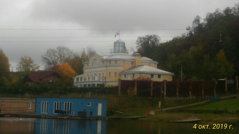 Екатерина Богомолова | Санкт-Петербург