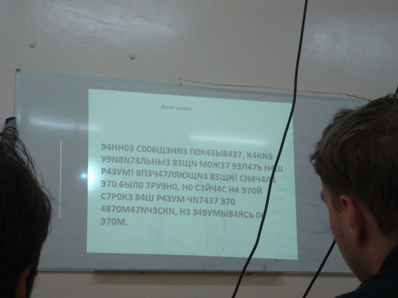 Таня Фурсова | Воронеж