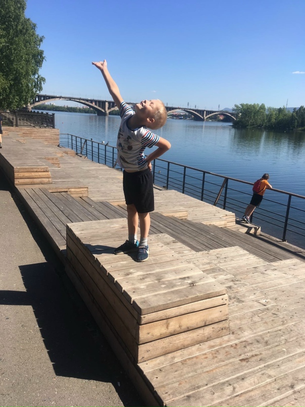 Яна Куприянова | Краснокаменск