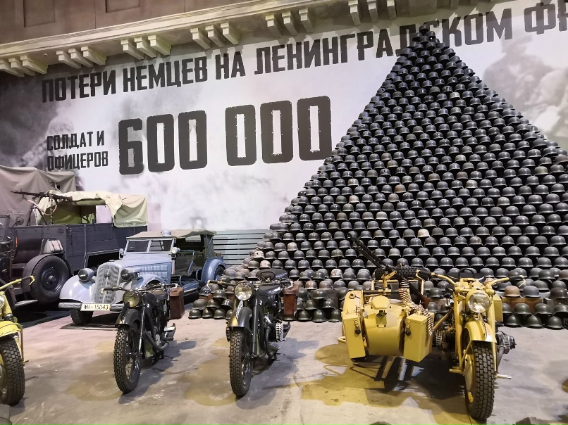 Елена Лукина | Санкт-Петербург