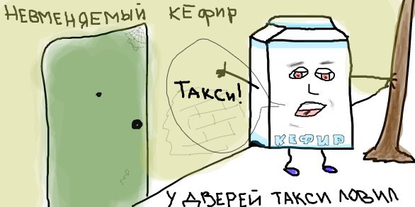 Юрий Лысаков /COSMO\ | Новотитаровская