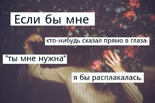 Марина Львова | Ревда