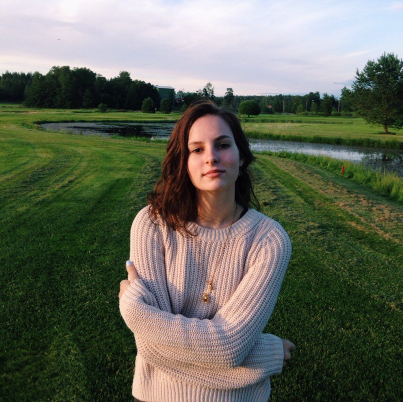 Лена Левицкая | Москва