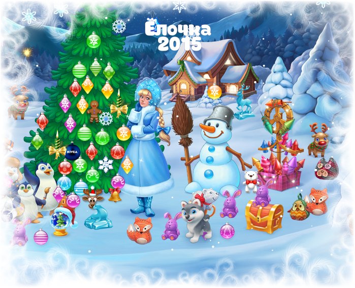 Лерка Иванова | Черноголовка