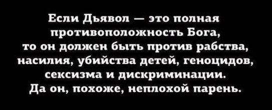 Юрий Иващенко Анатольевич | Пенза