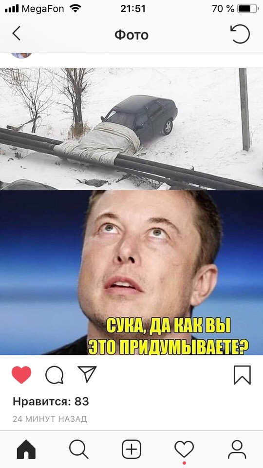 Михаил Владимиров | Красноярск