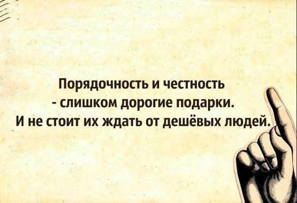 Алексей Глухов Алексеевич | Новосибирск