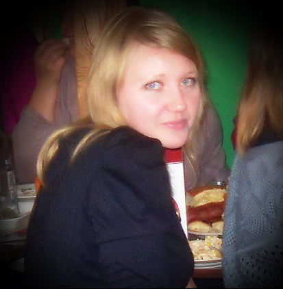 Юлия Антропова | Катайск