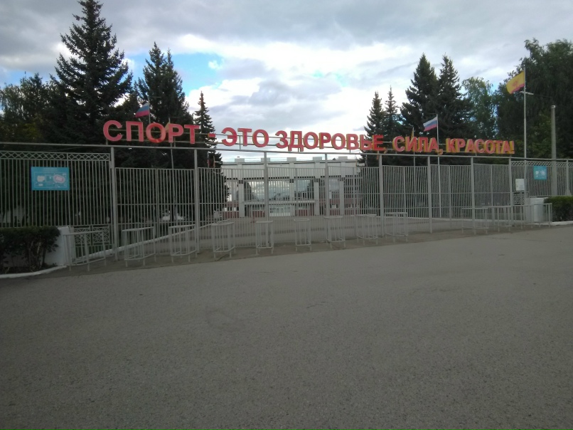 Александр Щенников | Дзержинск