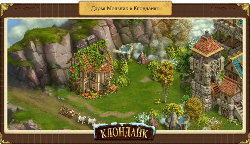 Дарья Мельник | Кишинев