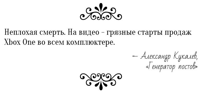Александр Кукалев | Москва