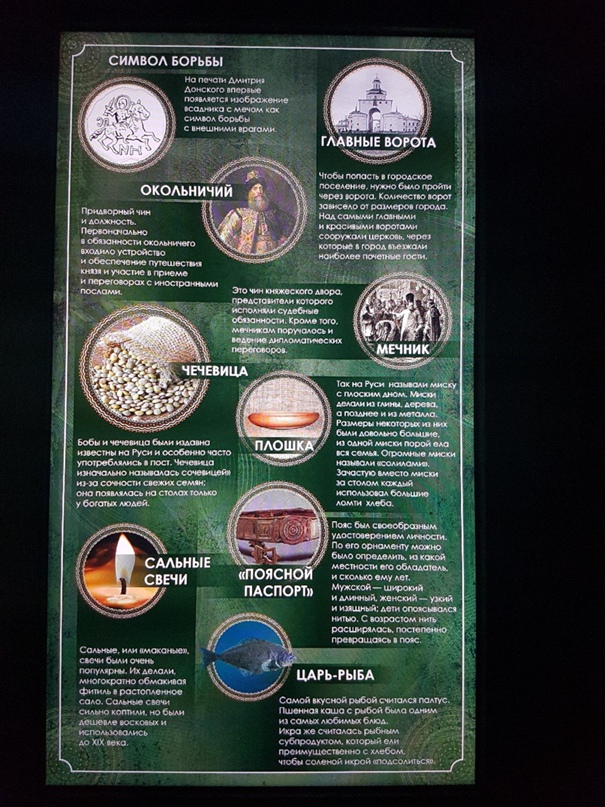 Елена Тюленева | Санкт-Петербург