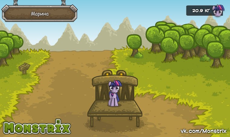 Виктория Субботина | Новосибирск