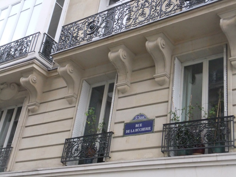 Катерина Назарова | Москва