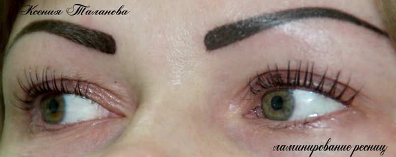 Ксения Таланова (студия красоты) | Ярославль