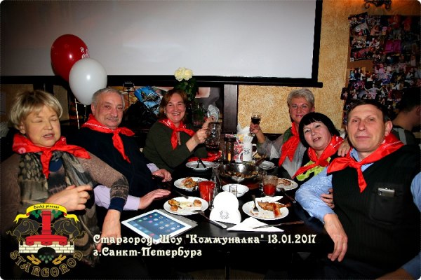 Надежда Ефименко | Санкт-Петербург