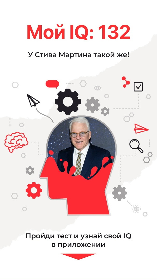 Анастасия Монина | Миасс