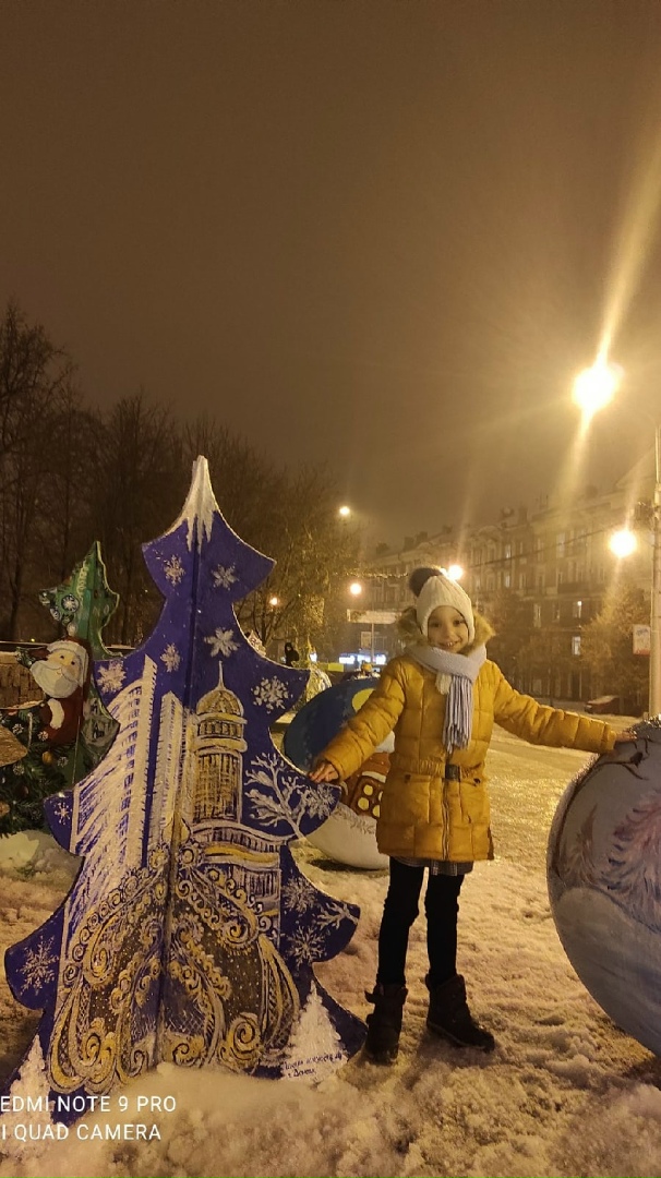 Наталья Коновалова | Донецк
