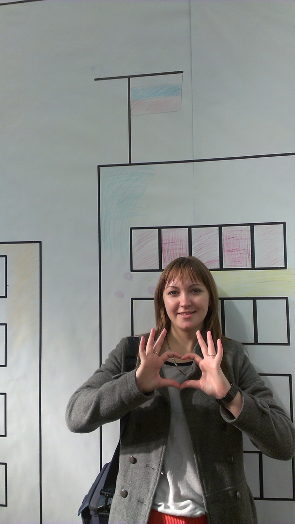 Вероника Федорова | Санкт-Петербург