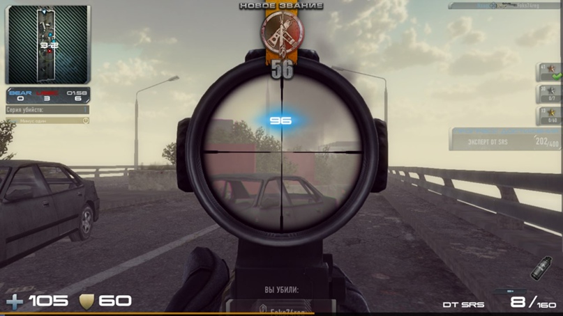 Александр Веремеенко | Славгород