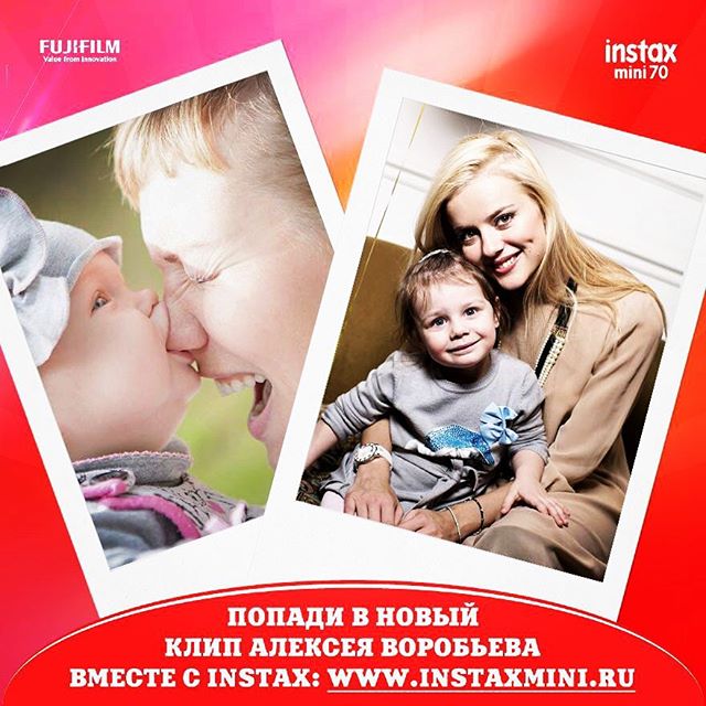 Алексей Воробьев | Los Angeles