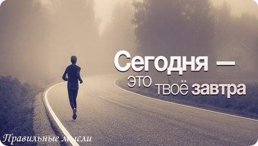Екатерина Плотникова | Москва