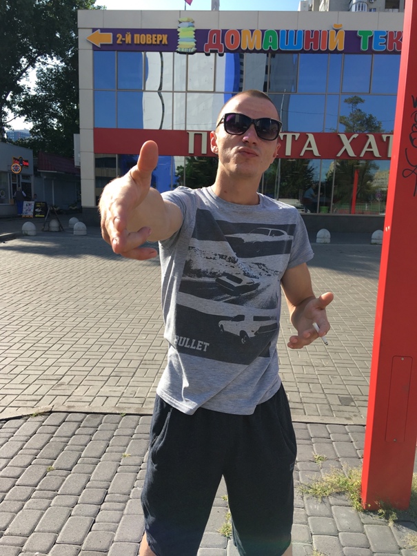 Сергей Комраков | Могилёв