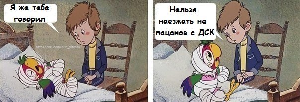 Андрей Тишкин | Витебск