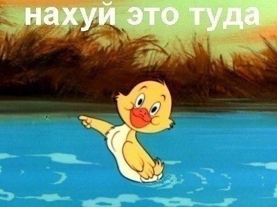 Антон Попков ⌖ °°¤corbeau¤°° ⌖ | Кашира