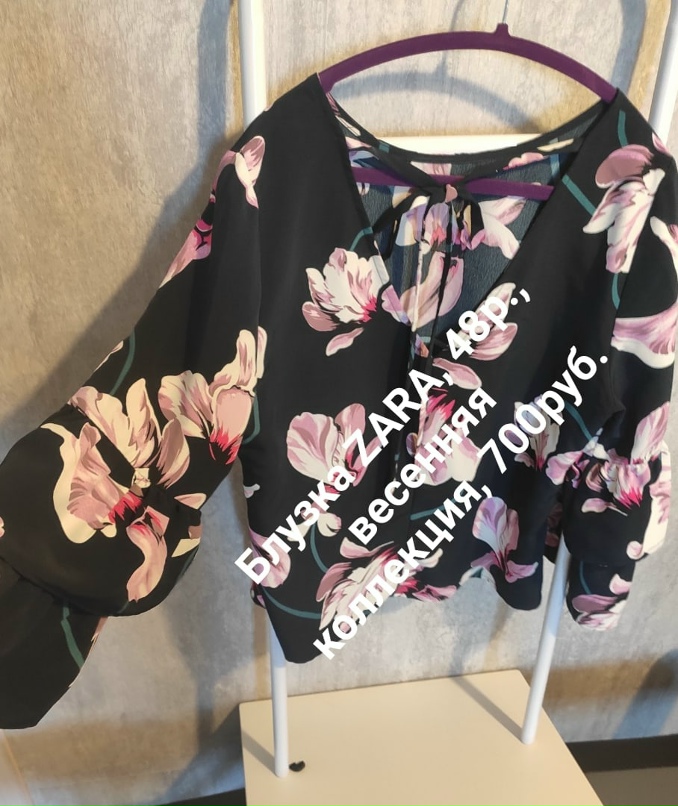 Наталья Рожкова | Архангельск