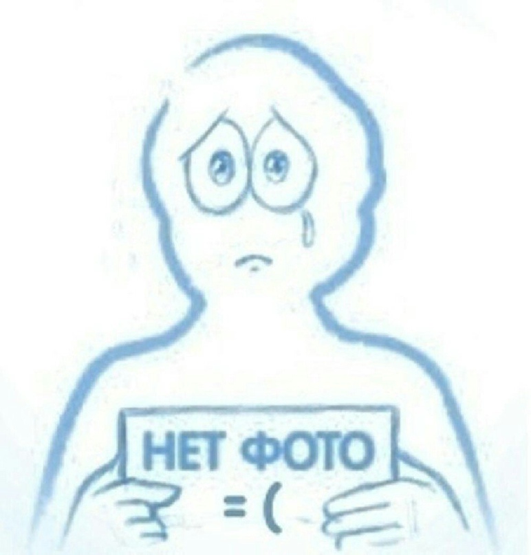 Ирина Ирисова | Агрыз