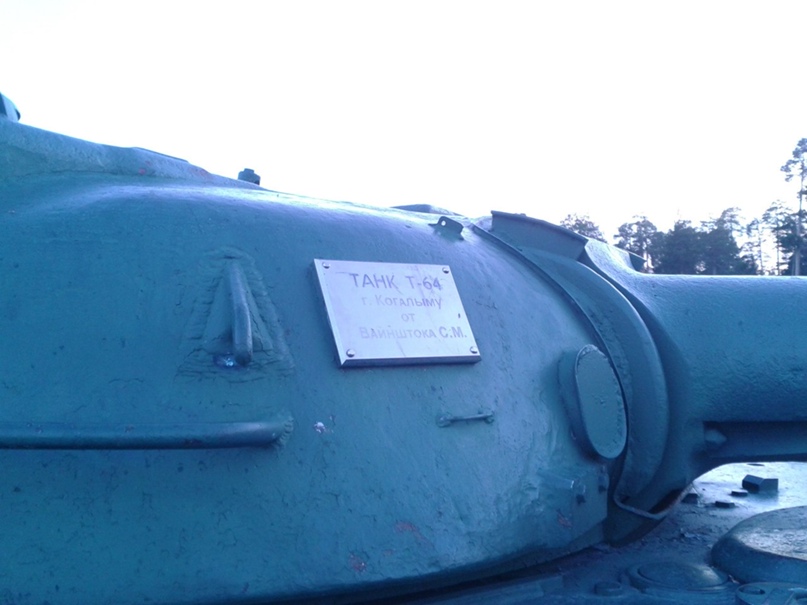 Руслан Арасланов | Уфа