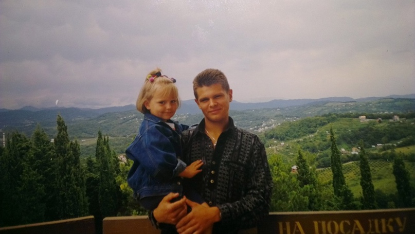 Светлана Молькова | Санкт-Петербург