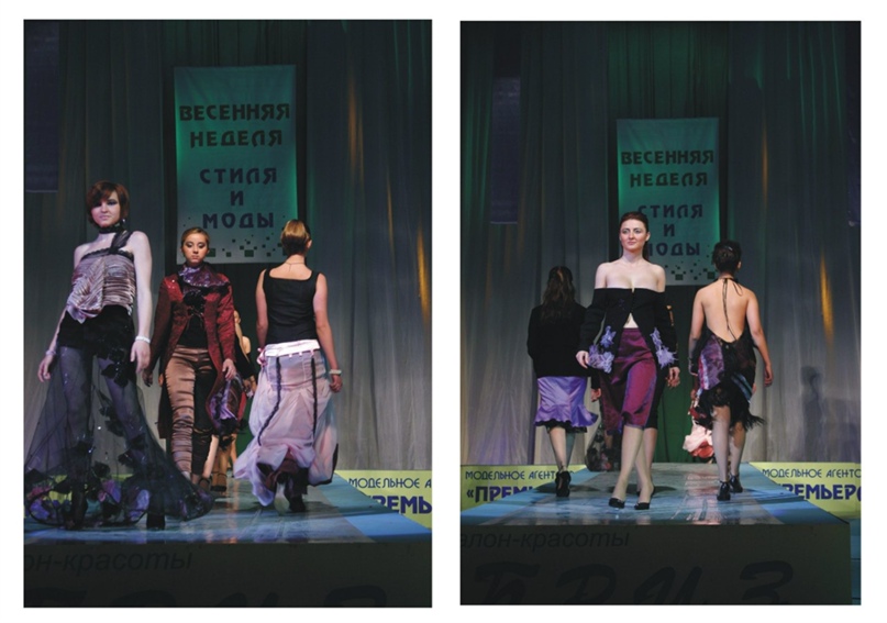 Альбина Еникеева | Уфа