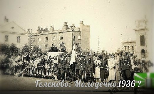 Андрей Ваулин |