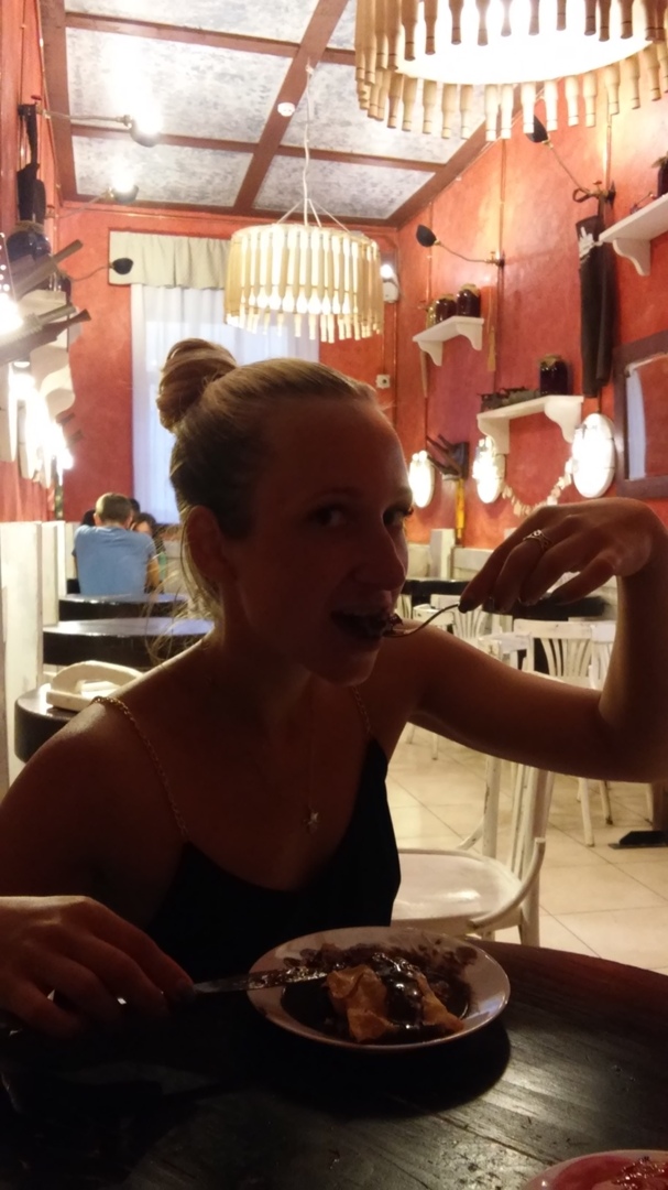 Инна Ющенко | Конотоп