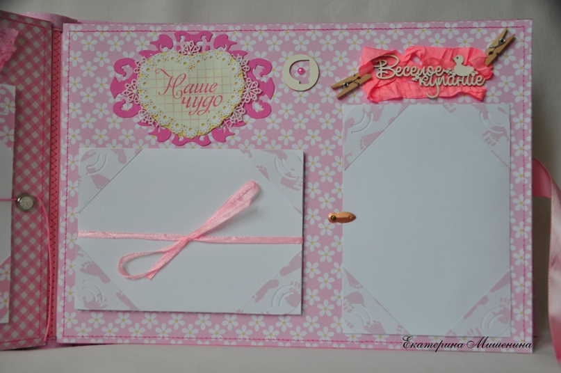 Екатерина Мишенина |