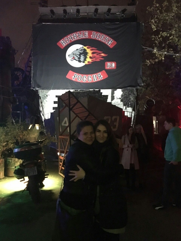 Екатерина Миронова | Москва