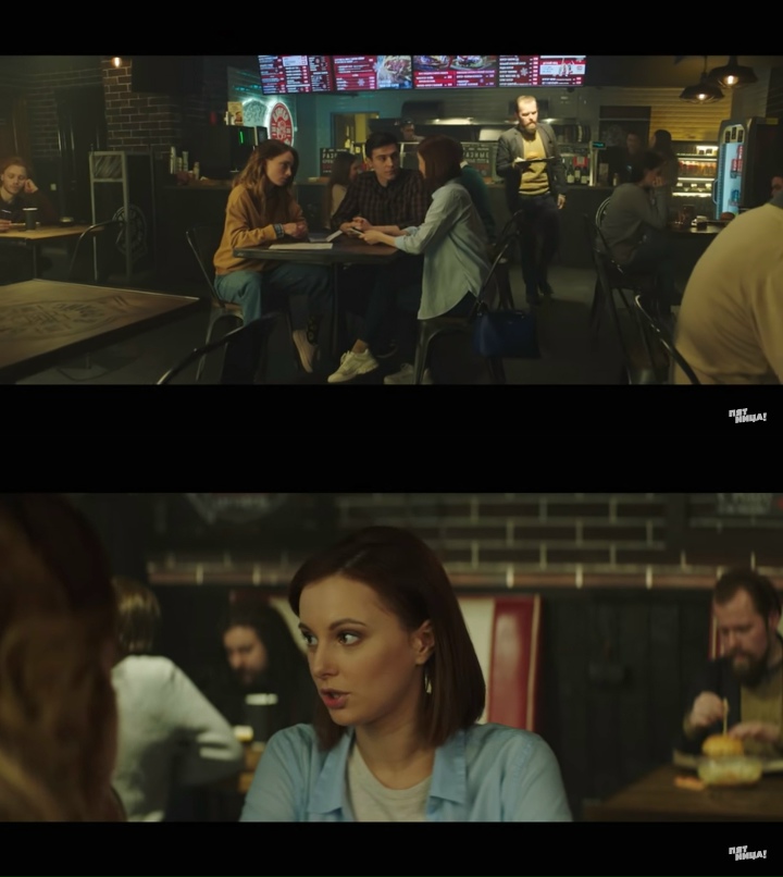 Александр Панин | Москва