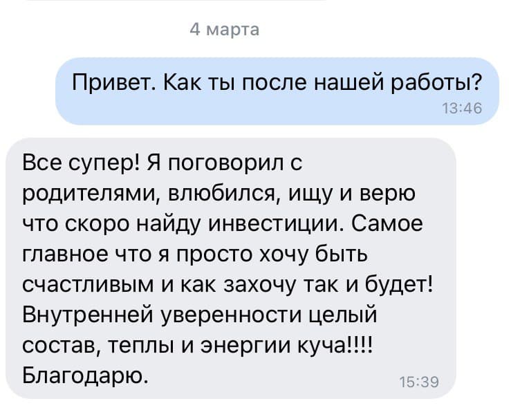 Ксения Крымова |