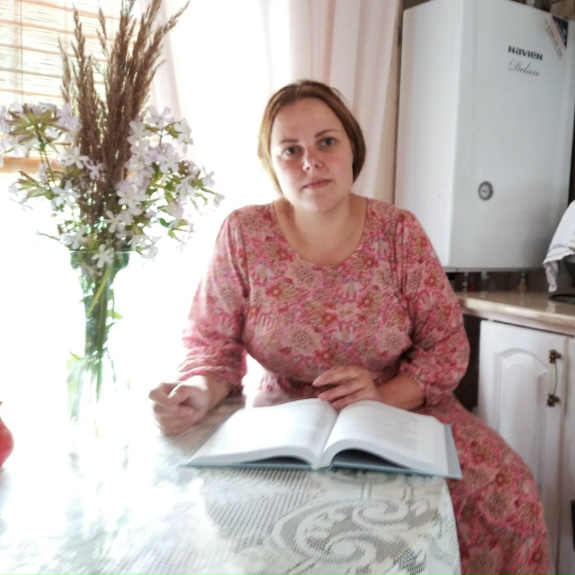 Ольга Рубель |